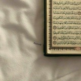 ادعيه ، قرآن ، اذكار 🤎