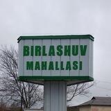 Birlashuv mahallasi hokim yordamchisi