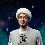 |•تأملات•|