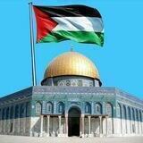 🇵🇸 الأقصى في خطر🇵🇸