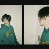 Fvck with u