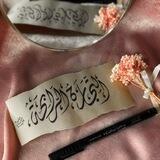 التِّجارةُ الرَّابحةُ 💎🌧️