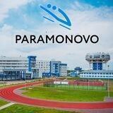 МСБК «ПАРАМОНОВО»