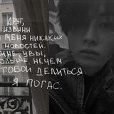 tefblg^^