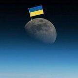 Амуніція, пошук - доставка