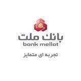 bankmellat | بانک ملت