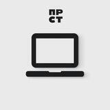 ПРОСТО.IT