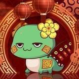 Poco Announcement Channel