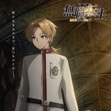 MUSHOKU TENSEI S2