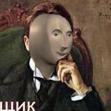 Методички для себя