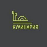 КУХНЯ | ПП ИНСТАБЛОГ
