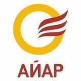 АЙАР