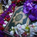 الي الرحمن نمضي 🚶💗