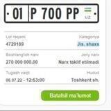Tonirofka, Avtoraqam, uzex, e-auksion, e-tender
