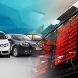 اطلاع رسانی بورس کالا اردبیل