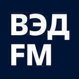 ВЭД FM