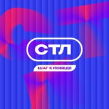 Твой Студенческий лидер