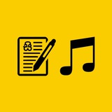 Sinhala Sindu 🇱🇰 Lyrics 📝