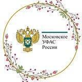 Московское УФАС России