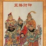 QQ接码