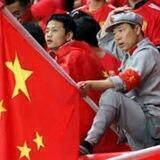 ⚽️中国“球迷“大本营