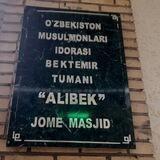 Alibekmasjidi.uz