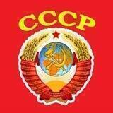 ТАЙНИК СССР(переход)