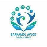 Qashqadaryo viloyat ''Barkamol avlod" bolalar maktabining rasmiy kanali.