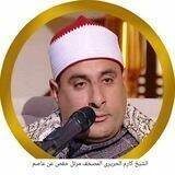 Karem Hariry