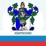Краевой центр образования