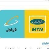 فروشگاه خرید شارژ و اینترنت