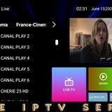 سيرفرات مجانيه ل الافلام
