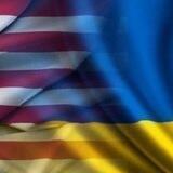 Uniting for Ukraine | Спонсор США