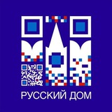 Русский Дом в Александрии | البيت الروسي بالإسكندرية | Russian House in Alexandria