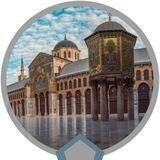 تاريخ سورية المعاصر