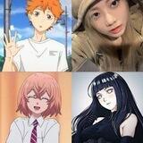 Hinata.