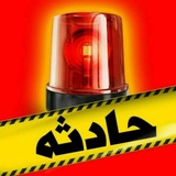 تبلیغ حادثه نیوز
