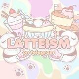 Latteism: OPEN