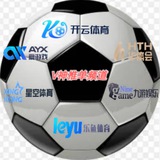 ⚽️「开云体育」推单频道⚽️