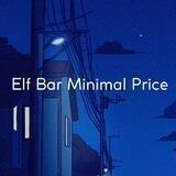 ELF BAR MINIMAL PRICE UKRAINE
