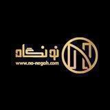 ساخت تندیس ، انواع پلاک استیل آلومینیومی ،لوح تقدیر و بجسینه