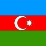 Русские в Азербайджан | Выезд, Релокация, Обустройство