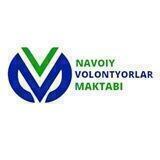 Navoiy volontyorlar maktabi