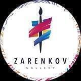 Zarenkov Gallery