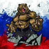 Русский медведь
