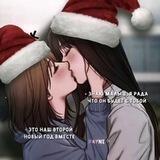 ☃️❄Ꭰᴇᴛᴄᴋий ᴄᴀд и ᴨᴇнᴄиᴏнный ɸᴏнд❄☃️