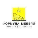 ФОРМУЛА МЕБЕЛИ