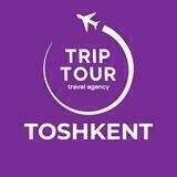 ✈️TRIP TOUR✈️