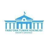 Farg‘ona tumani hokimligi