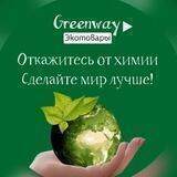 ⒺⒸⓄ ⓜⓐⓡⓚⓔⓣ☘️